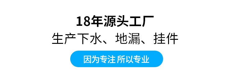 玻璃盆电镀_02_01