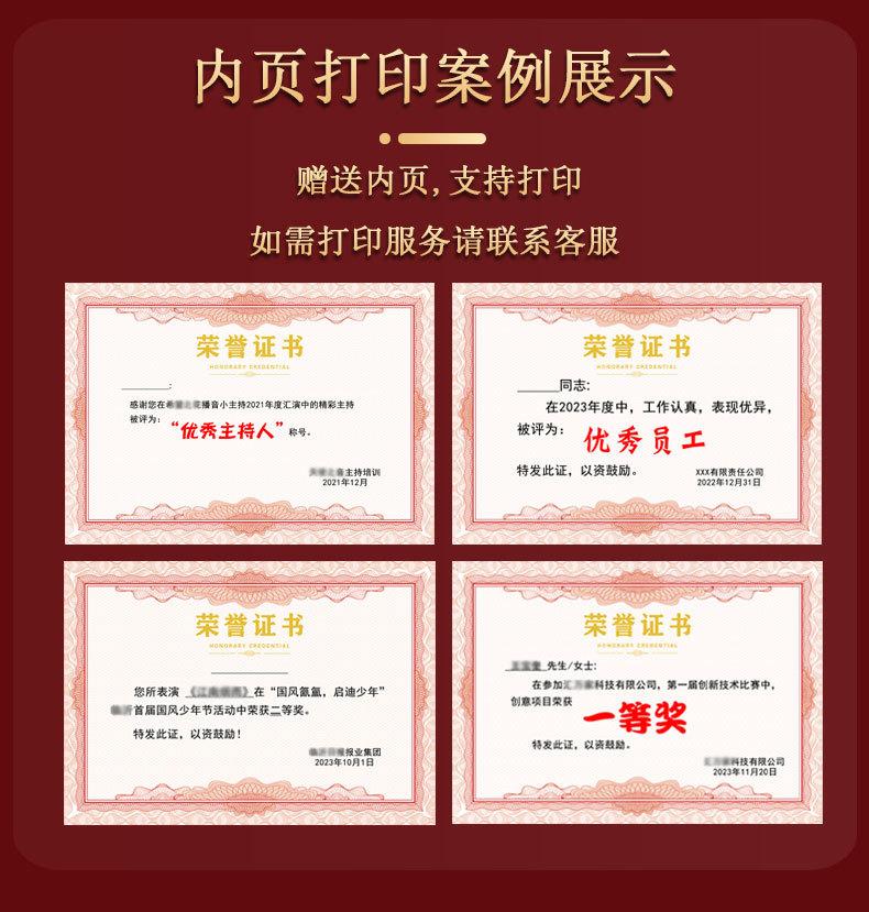 植绒纯字详情_08.jpg
