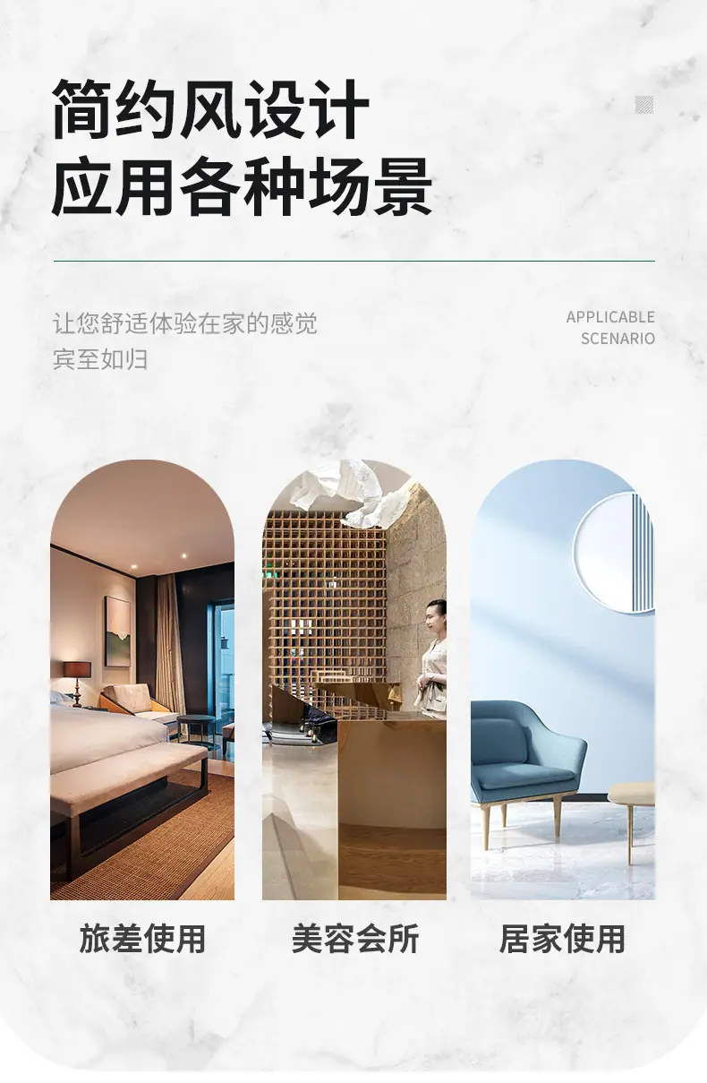 通用详情_03.jpg