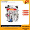 Adequado para o motor Great Wall C50 V80 GW4G15T 98KW 1.5T