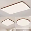 Lámpara de techo para dormitorio estilo madera natural, cuadrada ultradelgada con veta de madera, protectora para los ojos, diseño minimalista japonés, adecuada para estudio y dormitorio principal, lámpara de techo de hierro