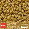 Paquete de Recarga de Cuentas Mard Mismo Color 2.6mm 265 Colores Set Completo Cuentas Fusion Juguete DIY Paquete de Materiales Cuentas