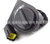 Perilla de Acelerador Voe 14708416 para Volvo Ec250D/460D /480D