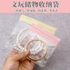 Bolsas de sellado de PVC de colores en stock en Yiwu para pendientes y joyería, Bolsas de sellado de almacenamiento grandes, Bolsas transparentes autoadhesivas
