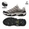 Los nuevos zapatos de senderismo para exteriores Camel para mujer en otoño e invierno son acolchados, antideslizantes, resistentes al desgaste, zapatos deportivos de senderismo profesionales de caña alta para hombre