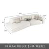 Sofá de tela esquinero minimalista italiano para apartamento grande, sala de estar, estilo silencioso, serie crema, sofá de tela con tecnología de forma especial, ángulo oblicuo