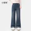 Colección de otoño para niñas Xiaofei: nuevos estilos de pantalones de mezclilla lavada para niños mayores, con bordados de moda y un diseño moderno de pierna ancha