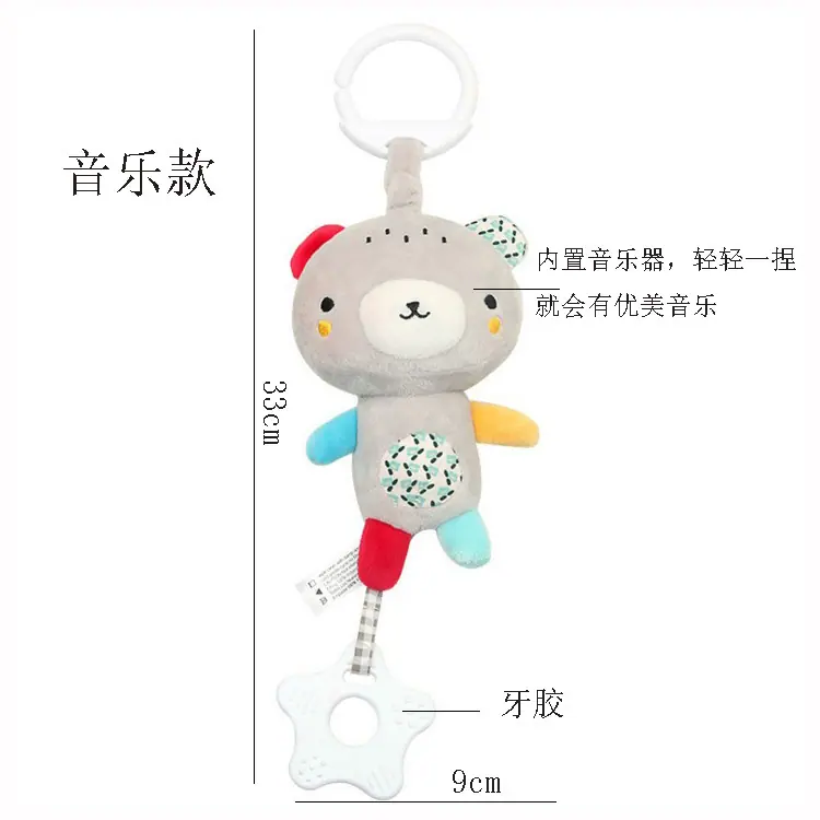 熊音乐