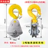 Gancho de Polea de Rodamiento Polea Pequeña de Elevación Polea de Cable Gancho de Polipasto Eléctrico Gancho Inferior Eléctrico Pequeño Polea Pequeña de Elevación