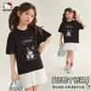 Vestido Camiseta de Verano Coolomi para Niñas 2026 Nuevo Vestido de Manga Corta con Bloques de Color