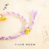 Pulsera de gato KT rosa dorado vietnamita de larga data, flor de durazno, cuerda de mano ajustable tejida a mano para mujer