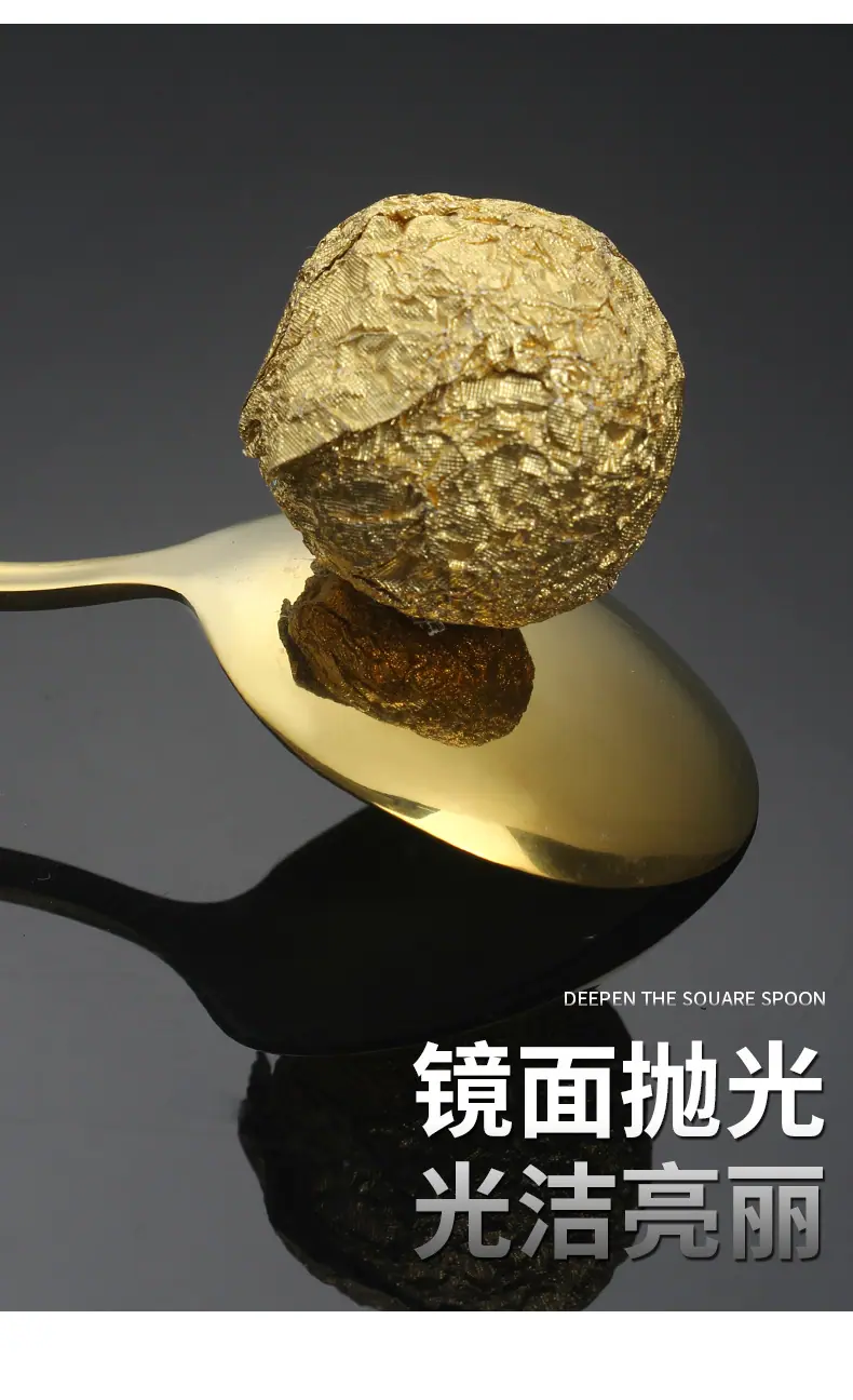圆头勺_05.jpg
