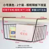 Cesta colgante para armario con espejo de lavabo de baño con caja de almacenamiento para toallas faciales desechadas y toallas suaves de algodón