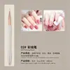 Novo conjunto de pincéis coloridos para nail art estilo japonês, incluindo pincéis para carving, pincéis para esmalte em gel, pincéis para renda e pincéis para pintura