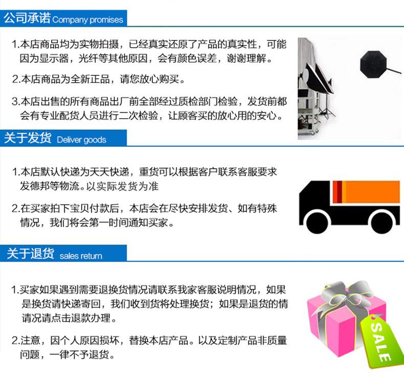 圆柱头螺丝