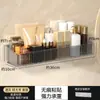 Prateleira de Armazenamento para Banheiro, Banheiro Lavabo Lavatório, Lavatório de Parede Sem Furos, Prateleira de Armazenamento de Cosméticos de Parede