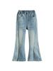 Calça Feminina Primavera e Outono 2026 Novo Estilo Jeans Infantil Moda Outono Calça Flare com Barra Dividida