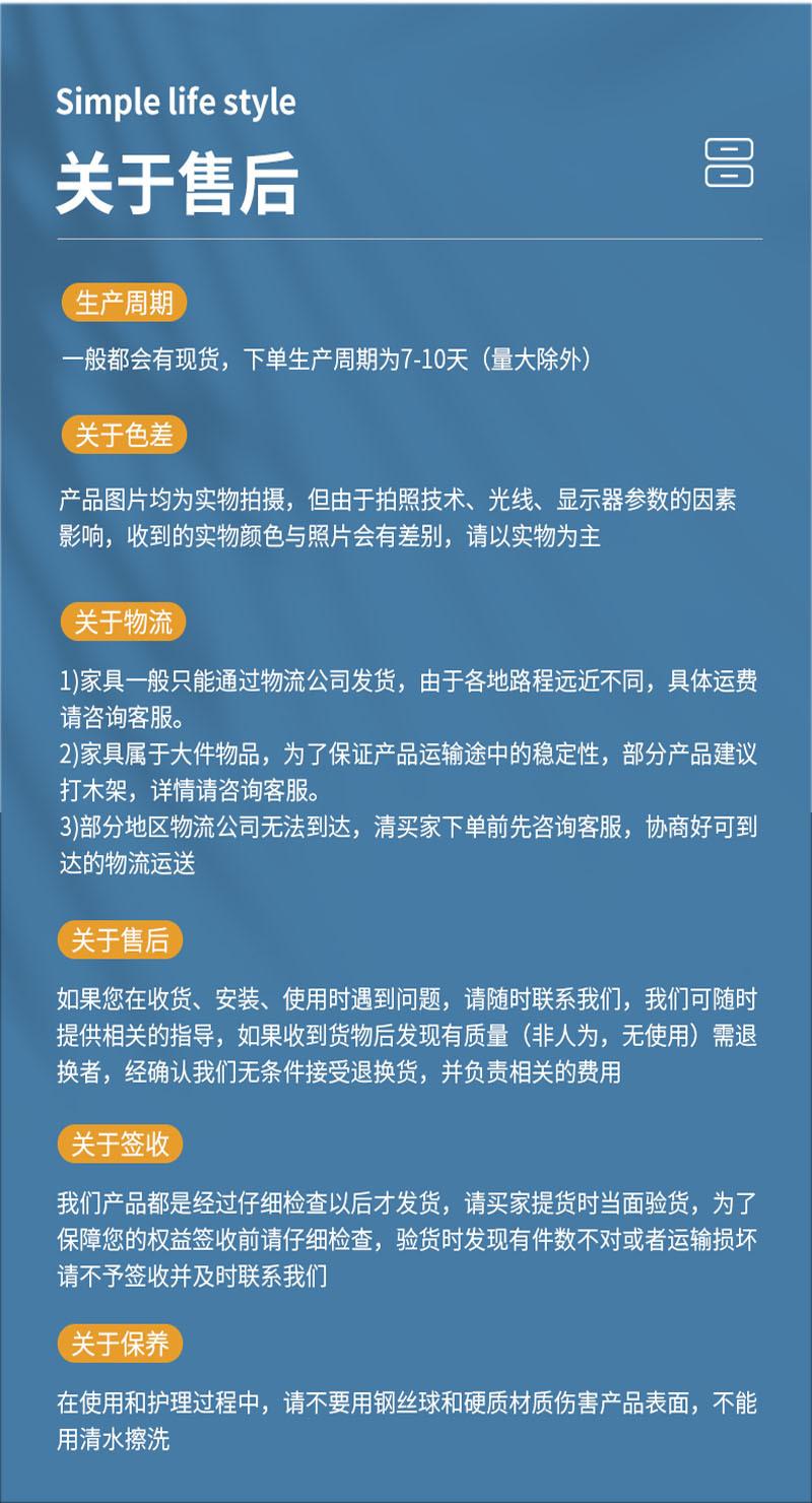 不锈钢宴会家具