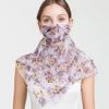 Máscara de Proteção Solar de Seda Huaye para Mulheres, Máscara de Sombreamento Grande, Protetor de Pescoço 100% Seda de Amora, Lenço Estampado, Máscara de Lenço de Seda Pequena