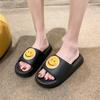 Lindas Chanclas de Baño de Verano con Carita Sonriente Moda para Mujer Suela Suave EVA Sensación de Caca Sandalias Estudiantiles Venta al por Mayor Transfronteriza Pelo