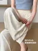Pantalones Blancos de Seda de Leche Yamamoto de Pierna Ancha para Mujer, Novedad Primavera/Verano 2026 Cintura Alta Fluidos Acetato Petite Estilo Perezoso Seda de Hielo
