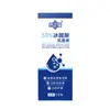 Esmalte Líquido Antibacteriano para Uñas de los Pies con Ácido Acético al 30% Líquido para Remojo de Pies Antibacteriano contra Onicomicosis Oem Personalización Oem