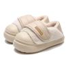 Zapatos Mocasines Cómodos de Invierno para Mujer Estilo Japonés, Forro de Felpa, Cierre de Velcro, Punta Redonda, Ligeros, Casuales, Tenis para Exteriores