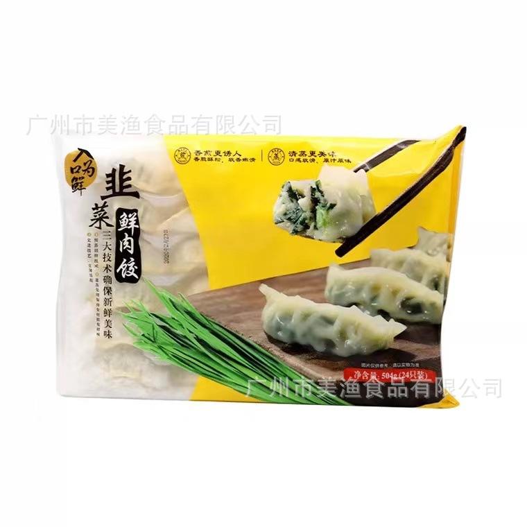 9229beb5262e0e33ecae9aa2105dce