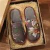 Pantuflas de Algodón Jardín de Invierno Estampado de Moda para Hombres y Mujeres Tela Cálida Suela Suave de Goma Antideslizante Zapatos de Algodón para el Hogar