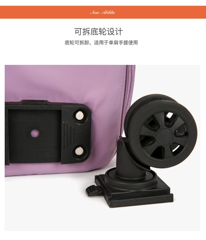 详情_10