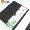 Zhanhong 8K6K4K Pequeno Médio Grande Vinho Tinto Suporte Impermeável Arte Esboço Clip Art Dupla Face Clip