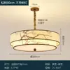 Nuevo candelabro estilo chino para uso comercial en establecimientos de comida, con focos, adecuado para casas de huéspedes estilo Song, mesas de té, comedores y barras de bar.