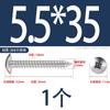 Tornillo Autorroscante de Acero Inoxidable 304 Cruz Grande Cabeza Plana 316 Clavo Autorroscante Cabeza de Champiñón Tornillo Negro Galvanizado Cabeza de Paraguas M5