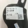 Conexiones para Botella Pulverizadora A6 Adecuado para Conexión de Botella Pulverizadora A6L 4F0 955 452 a