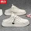 Zapatos de Plataforma Huili para Hombre Zapatos de Moda Versátiles Zapatos Deportivos Casuales Superficie de Malla Transpirable de Verano Pie Semi-recogido Slip-on Perezoso