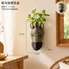 Animales Creativos de la Selva Maceta con Florero 3D para Montar en Pared Interior Exterior Patio Jardín Decoración de Pared Adorno Vajilla Decorativa
