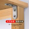 Fábrica de Origen Personalizado Engrosado Acero Inoxidable Código de Esquina Ángulo Hierro Ángulo 90 Grados Soporte Laminado Código de Ángulo Recto en Forma de L Conector para Muebles