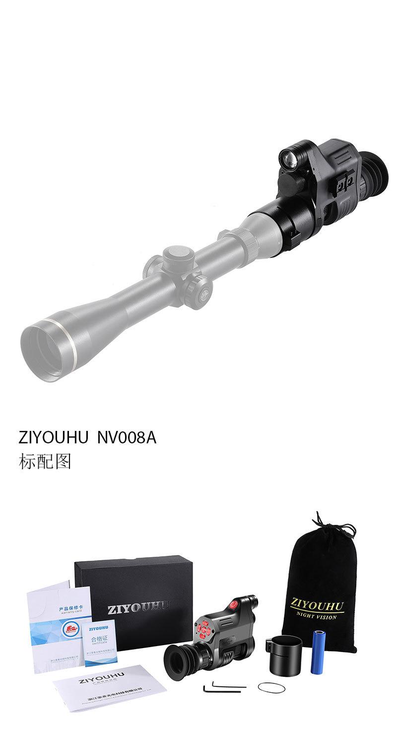 F-_用的_套版6_13