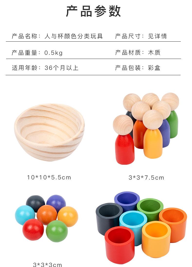 未标题-1_14.jpg