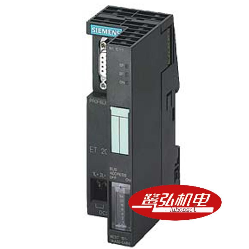 6ES7151-1BA02-0AB0-3