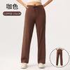 Pantalones de Yoga para Mujer Color Nude Pantalones de Fitness Finos Sueltos Pierna Ancha Alta Elasticidad Transpirables No Ajustados Pantalones Deportivos Casuales