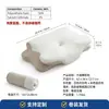 Almohada de soporte para el cuello con forma de cuerno transfronteriza, almohada grande con forma de mariposa para niños y adultos, almohada para dormir profundamente, espuma viscoelástica popular