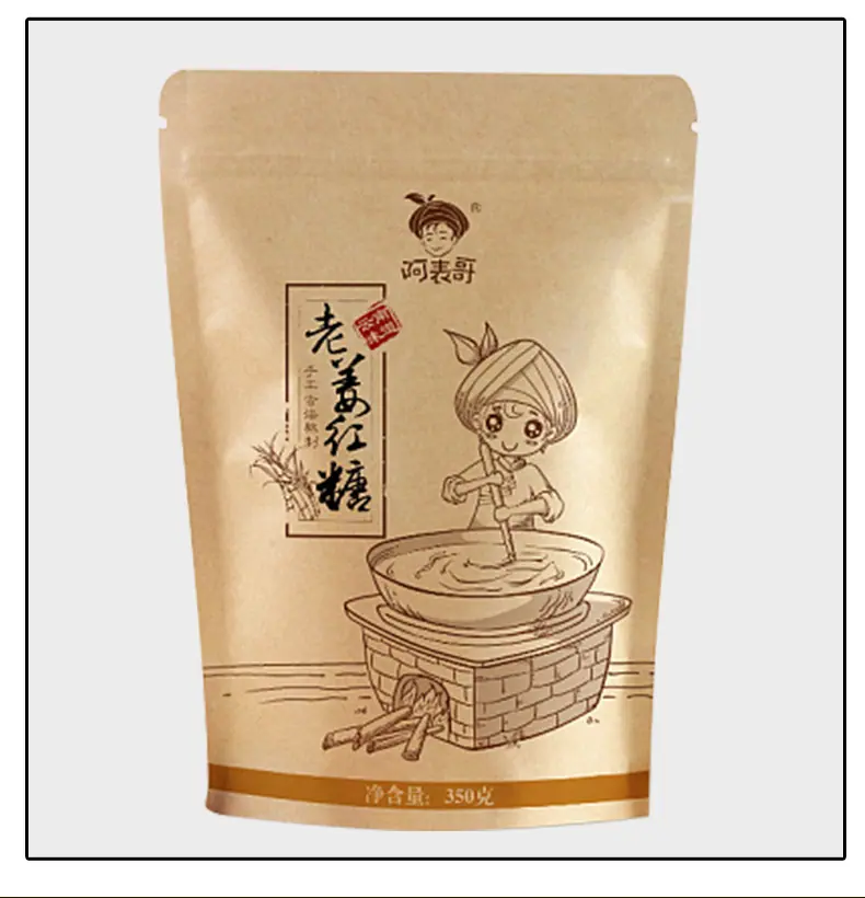 详情页1_07.jpg