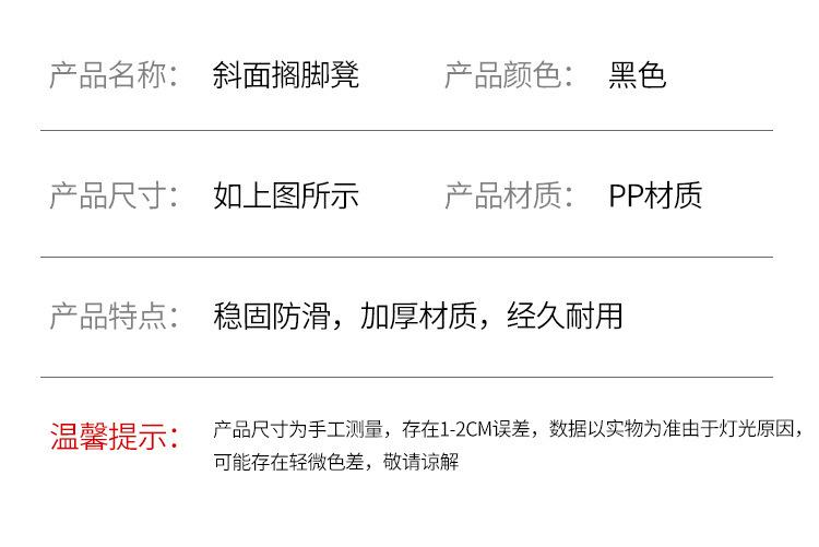 描述图_10.jpg