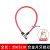 Candado de Anillo de Acero con Cable de Acero para Bicicleta Motocicleta Candado de Cable Candado de Tira de Acero Suave Candado para Coche Estilo Antiguo Candado Antirrobo Candado para Puerta Candado de Cadena