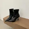 Botas curtas femininas estilo coreano de couro macio para afinar, bico fino e salto fino, botas de moda de salto alto com zíper nas costas, botas curtas femininas finas estilo coreano
