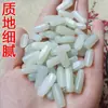 Contas Soltas de Jade Hetian, Material Semente de Jade Branco de Xinjiang, Contas Longas Irregulares para Joias DIY, Tecendo Pulseiras, Colares, Acessórios, Jade