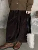 Pantalones de pana anchos nuevos de otoño/invierno estilo japonés para hombres, mujeres y niños, holgados, con caída, casuales, largos, estilo perezoso para niños