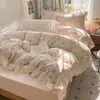 Novo conjunto de quatro peças de veludo de leite estilo preguiçoso com renda floral 2026