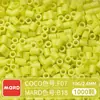 Paquete de Recarga de Cuentas Mard Mismo Color 2.6mm 265 Colores Set Completo Cuentas Fusion Juguete DIY Paquete de Materiales Cuentas